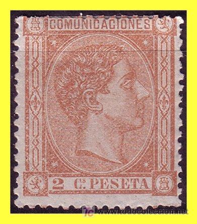 Sellos: 1875 Alfonso XII n&ordm; 162 * - Foto 1