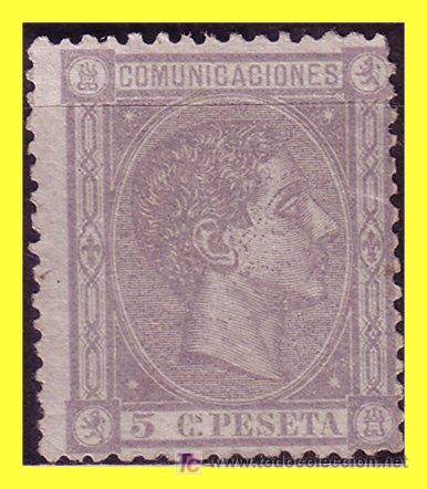 Sellos: 1875 Alfonso XII n&ordm; 163 (*) - Foto 1