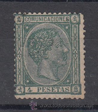 Sellos: espa&ntilde;a 170 usada, alfonso xii - Foto 1
