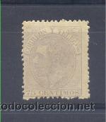 Sellos: EDIFIL 212(*) 75 C VIOLETA GRIS&Aacute;CEO - Foto 1