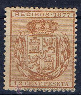 Sellos: RECIBOS 1877  NUEVO(*) - Foto 1
