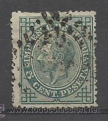 Sellos: PRIMER CENTENARIO N&ordm; 183 MATASELLADO - Foto 1