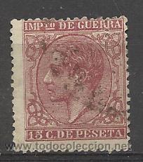 Sellos: PRIMER CENTENARIO N&ordm; 188 MATASELLADO - Foto 1