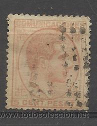 Sellos: PRIMER CENTENARIO N&ordm; 191 MATASELLADO - Foto 1
