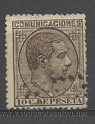 Sellos: PRIMER CENTENARIO N&ordm; 192 MATASELLADO - Foto 1