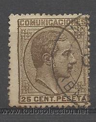 Sellos: PRIMER CENTENARIO N&ordm; 194 MATASELLADO - Foto 1