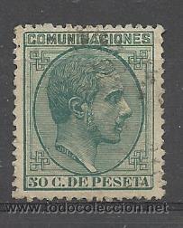 Sellos: PRIMER CENTENARIO N&ordm; 196 MATASELLADO - Foto 1