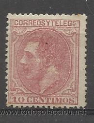 Sellos: PRIMER CENTENARIO N&ordm; 202 NUEVO CON CHARNELA - Foto 1
