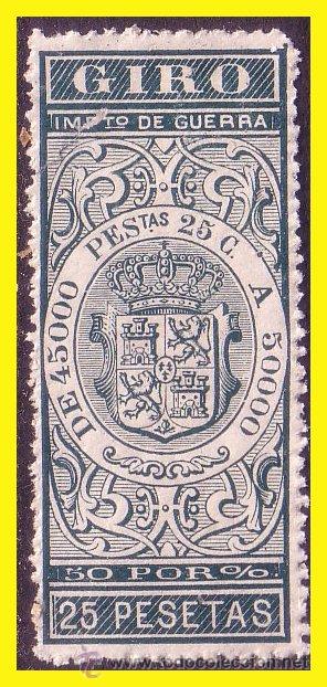Sellos: FISCALES  1876 GIRO EFECTOS DE COMERCIO, ALEMANY n&ordm; 108 (*) - Foto 1