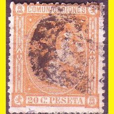 Sellos: 1875 ALFONSO XII, EDIFIL Nº 165 (O) 