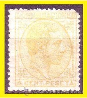 Sellos: 1878 Alfonso XII, EDIFIL n&ordm; 191 *