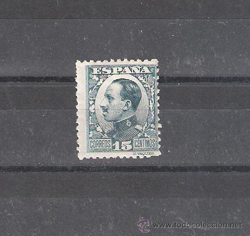 Sellos: ESPA&Ntilde;A  n&ordm; 493* - Foto 1