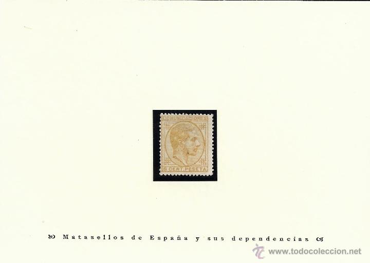 Sellos: (*)191a 1878 5 c&eacute;ntimos amarillo oro - Foto 1