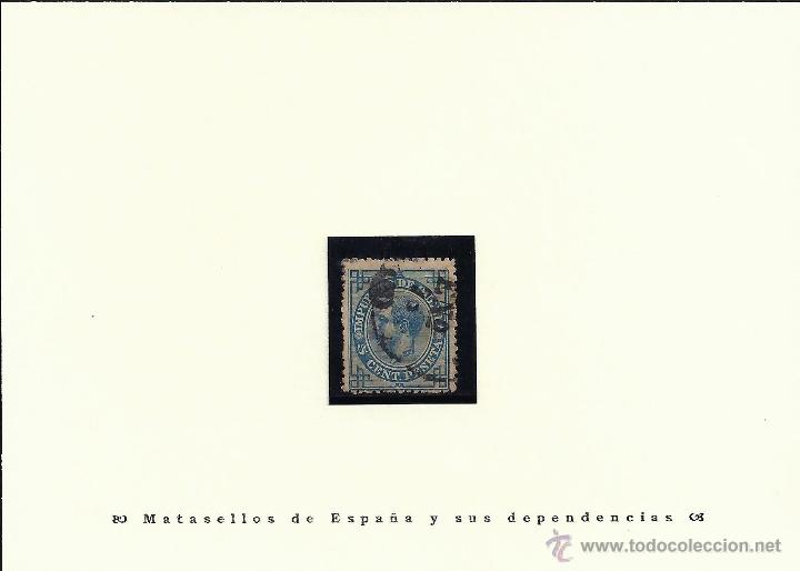 Sellos: &ordm;183ec 1876 5 c&eacute;ntimos error de color azul - Foto 1