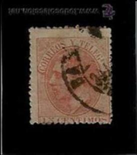 Sellos: ALFONSO XII - 1882 - EDIFIL 210 - Foto 1