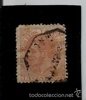 Sellos: ALFONSO XII - EDIFIL 210 - 1882 - Foto 1