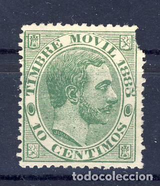Sellos: TIMBRE MOVIL DE 1885.- - Foto 1