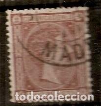 Sellos: Edifil 167 Alfonso XII - Foto 1