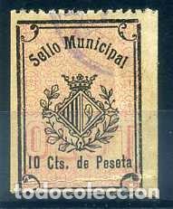 Sellos: fiscal municipal olot - Foto 1