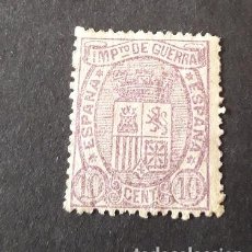 Sellos: ESPAÑA,1875,ESCUDO DE ESPAÑA,IMPUESTO GUERRA,EDIFIL 155*,NUEVO CON SEÑAL FIJASELLO,(LOTE AR)