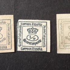 Sellos: ESPAÑA,1876,CORONA REAL,EDIFIL 173,173A Y 173B,SELLOS DE 1/4,VARIEDAD COLOR,NUEVOS SIN GOM,(LOTE AR)