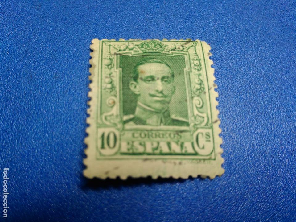 Sellos: Edifil 314. Alfonso XIII. Tipo Vaquer. usado. - Foto 1