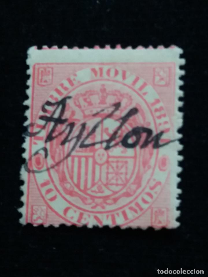 Sellos: TIMBRE MOVIL 1891,-10 CENTIMOS.- 1981 - Foto 1