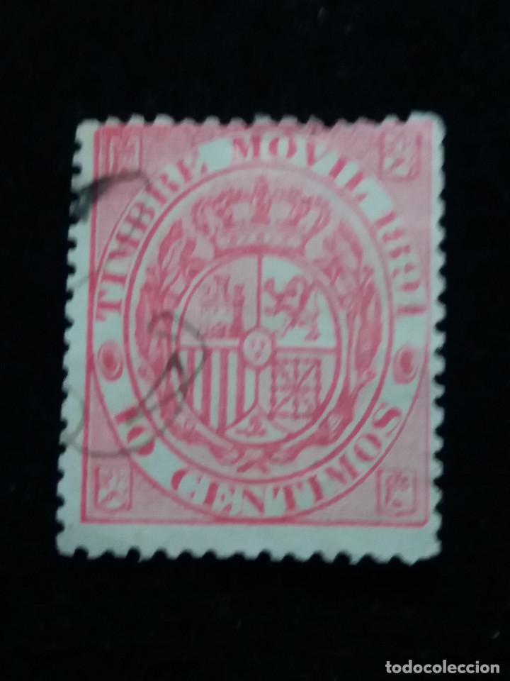 Sellos: TIMBRE MOVIL 10 CENTIMOS CENTIMOS.- 1891 - Foto 1