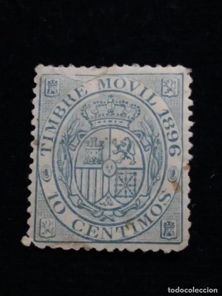 Sellos: TIMBRE MOVIL 10 CENTIMOS.- 1896 USADO, - Foto 1