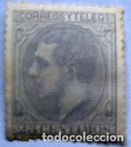 Sellos: EDIFIL 204 CON GOMA ORIGINAL. - Foto 1