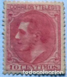 Sellos: EDIFIL 202 SIN GOMA. - Foto 1