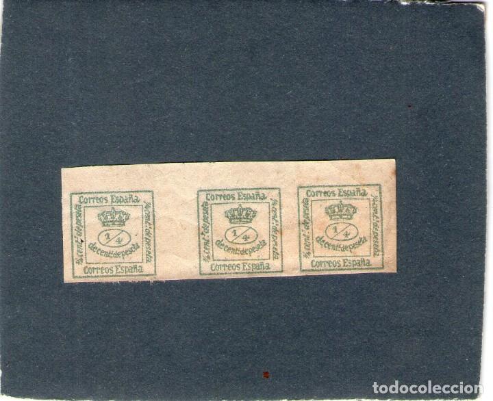 Sellos: 3 SELLOS DE 1/4 DE C&Eacute;NTIMO DE PESETA. - Foto 1