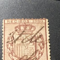 Sellos: RECIBOS 1880 ALFONSO XII 12 CÉNTIMOS DE PTS. Lote 169435494