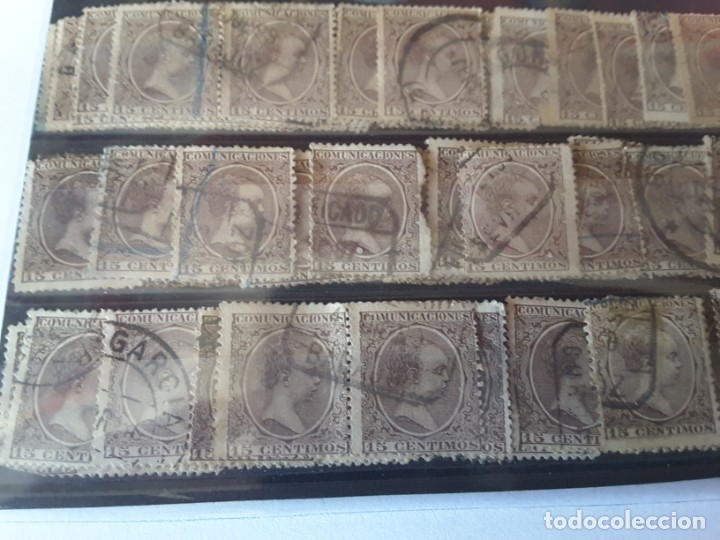 Sellos: Sellos pel&oacute;n - Foto 2