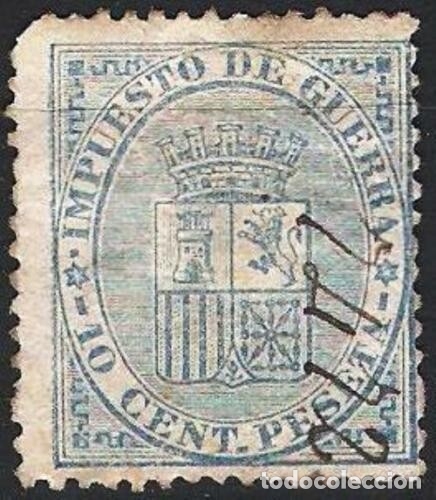 Sellos: EDIFIL N&ordm; 142 usado  (3,25 &euro; ) - Foto 1