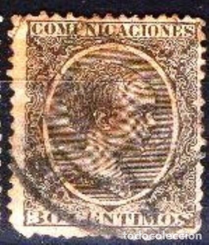 Sellos: EDIFIL 222 usado ( 6,00 &euro; ) - Foto 1