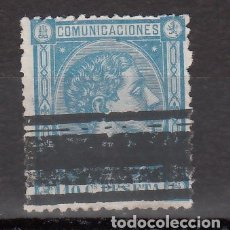 Sellos: ESPAÑA, 1875 EDIFIL Nº 164S 
