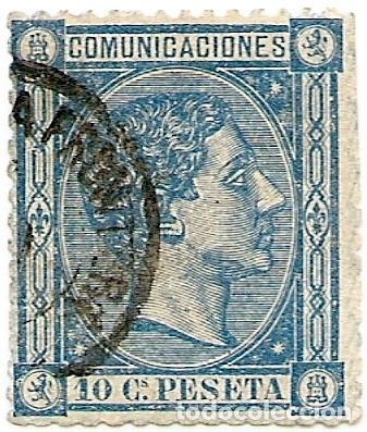 Sellos: COMUNICACIONES - 1876 - 10 C&Eacute;NTIMOS - Foto 1