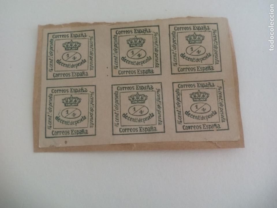Sellos: SELLOS DE 1/4 DE C&Eacute;NTIMO DE PESETA - Foto 1