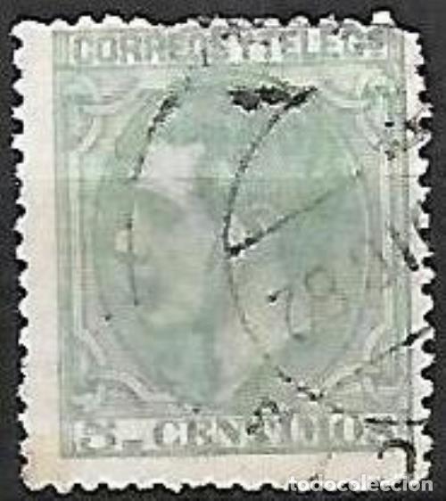 Sellos: EDIFIL N&ordm; 201 -5 c. verde usado - Foto 1