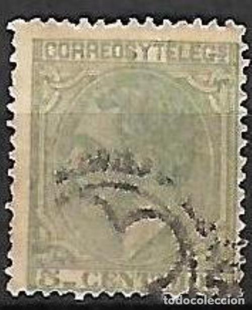 Sellos: EDIFIL N&ordm; 201 -5 c. verde usado - Foto 1