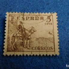 Sellos: ESPAÑA - 1940 - CORREO - Nº 00916IC - ** - 5 CTMS. 1940 CID / CALCADO