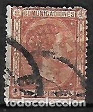 Sellos: Edifil N&ordm; 162 USADO - Foto 1
