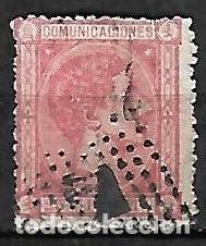 Sellos: Edifil N&ordm; 166 USADO - Foto 1