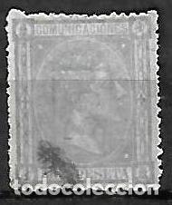 Sellos: Edifil N&ordm; 168 USADO - Foto 1