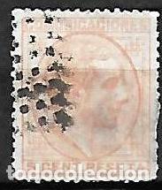 Sellos: Edifil N&ordm; 191 USADO - Foto 1