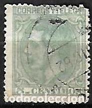 Sellos: Edifil N&ordm; 201 USADO - Foto 1