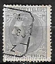 Sellos: Edifil N&ordm; 204 USADO - Foto 1