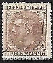 Sellos: Edifil N&ordm; 205 USADO - Foto 1