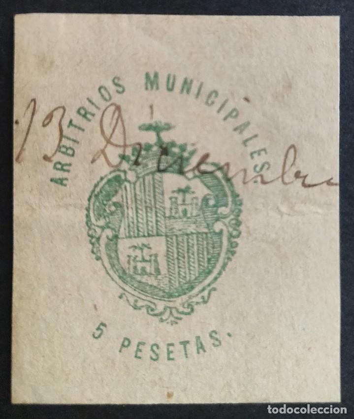 Sellos: SELLO MUNICIPAL DEL AYUNTAMIENTO DE PALMA DE MALLORCA.1884. 1 VALOR - Foto 1 - 237869300